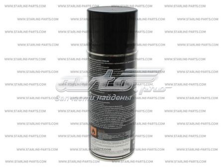 Купить ACST016 Starline 