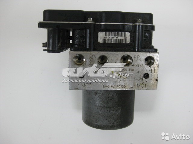 SRB500450 Land Rover unidade hidráulico de controlo abs