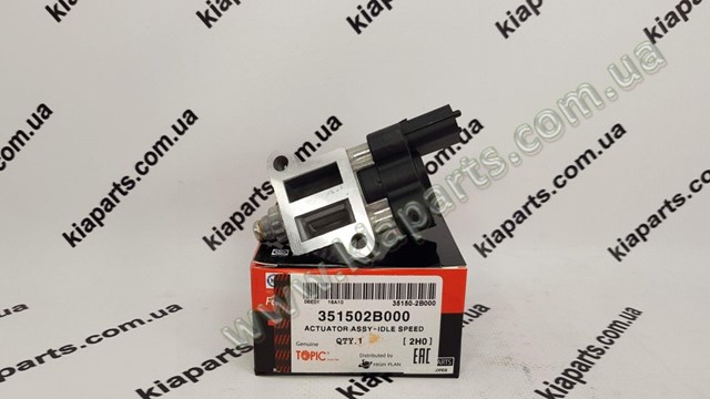  Hyundai/Kia 934102E155 цена, от 9.72 USD