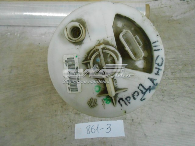 Топливный насос Mazda 3M519H307