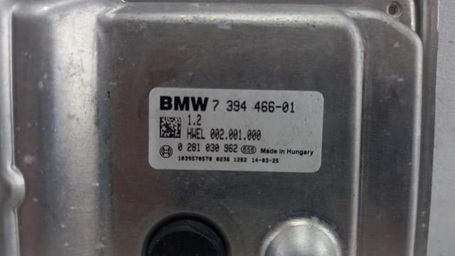 Купить 7394466 BMW Блок управления AD BLUE