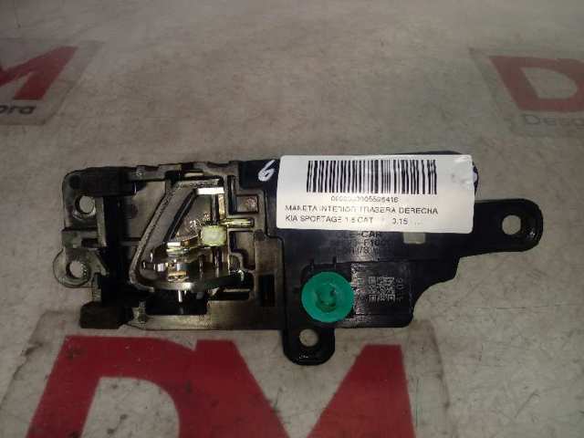  Hyundai/Kia 82623F1000 цена, от 5.65 USD