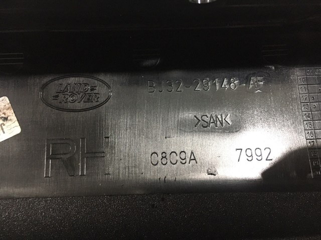  Land Rover LR050761 цена, от 42.33 USD