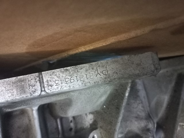Купить PYZC02300 Mazda Двигатель голый
