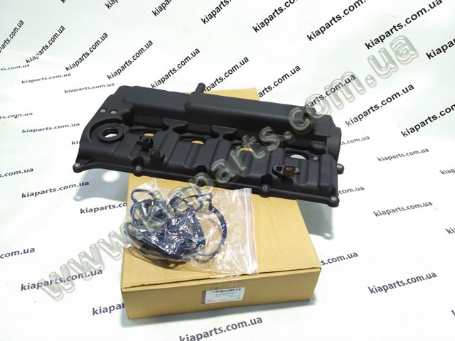 2242741201 Hyundai/Kia 