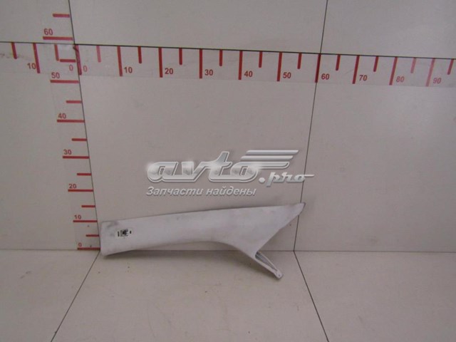 A2536906601 Mercedes 