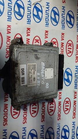 Купить 3910125111 Hyundai/Kia 
