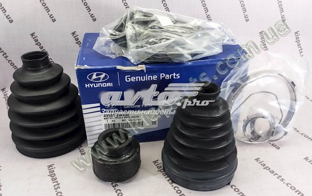 Купить 49581K0220 Hyundai/Kia 