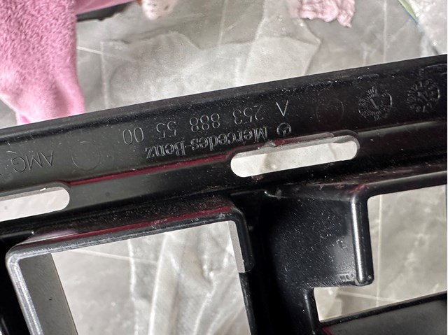 Облицовка радиатора Mercedes A2538885500 цена, от 155.98 USD