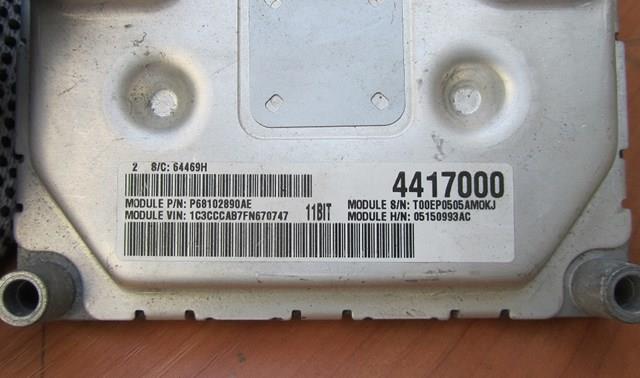 P05150993AC Chrysler 