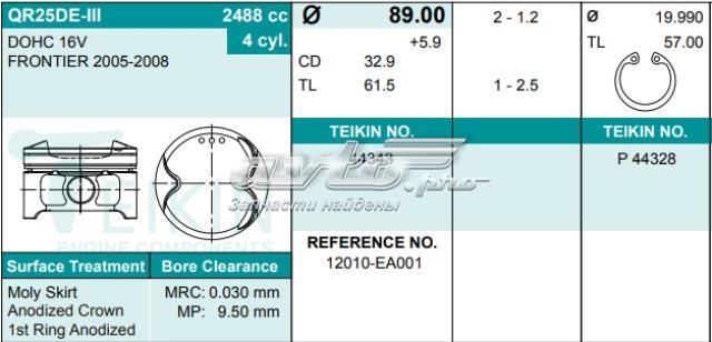 44343STD Teikin поршень (комплект на мотор, STD)