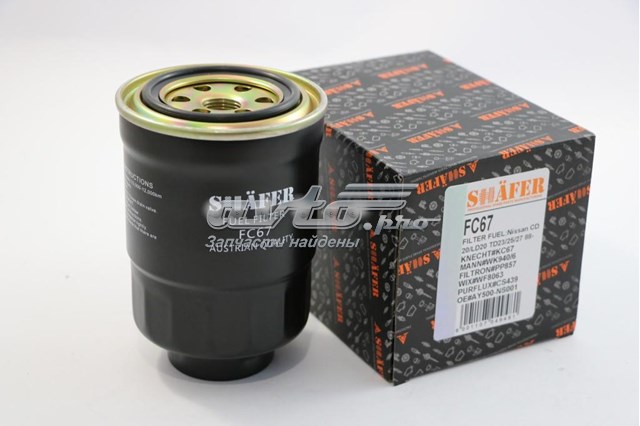 Фильтр тонкой очистки топлива Shafer FC67 цена, от 7.54 USD