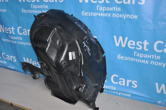 Левый передний подкрылок переднего крыла  Land Rover LR069696