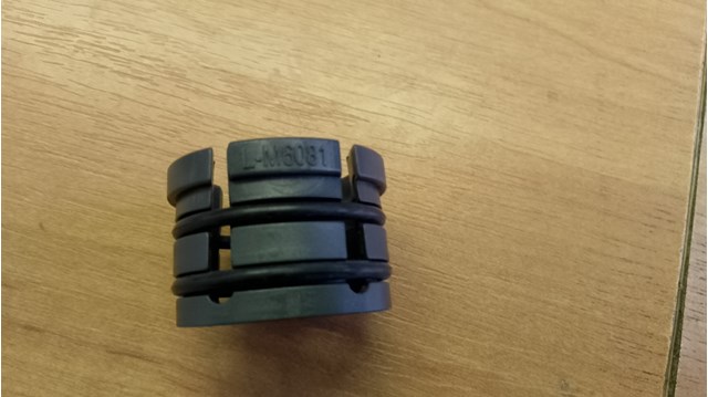  Emmetec LM6081 цена, от 10.10 USD