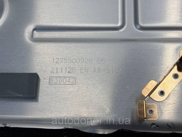 Преобразователь постоянного тока Nissan/Infiniti 292A02667R цена, от  USD