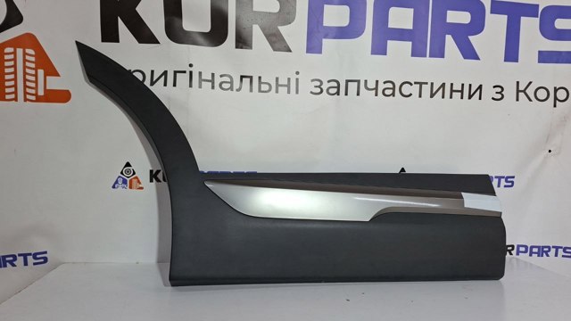 87732P1300BKL Hyundai/Kia 