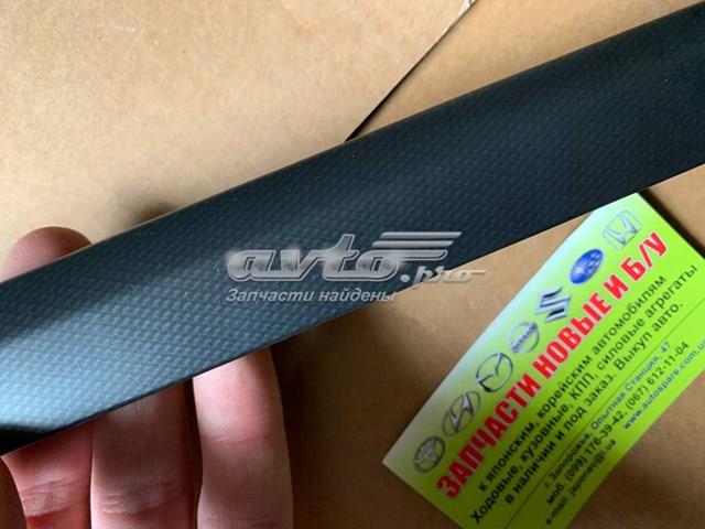 Купить 5546160190 Toyota 