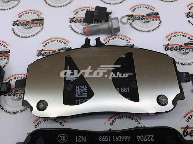Купить A0004203905 Mercedes Колодки тормозные