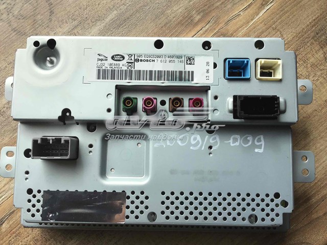Купить LR054313 Land Rover 