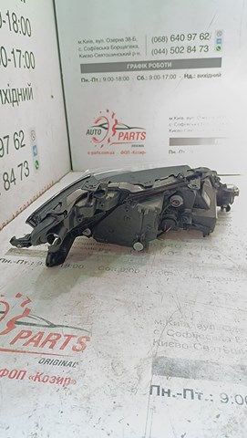 8118533G00 Toyota 