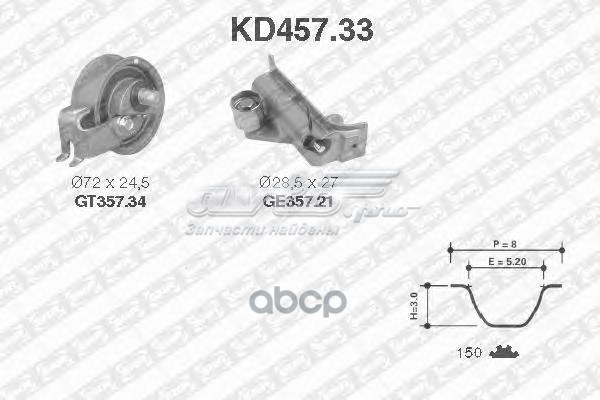 Комплект ГРМ KD45733 NTN