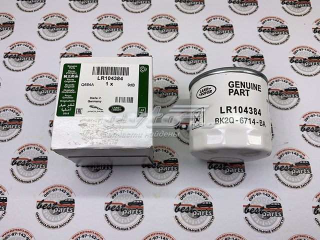Купить LR104384 Land Rover Фильтр центробежный очистки масла