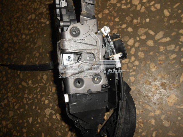  C2Z31362 Jaguar