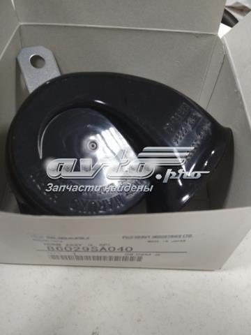  Subaru 86012SA040 цена, от 6.33 USD