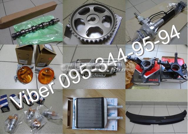 Бампер на авто FPS FP2201900 цена, от 27.44 USD
