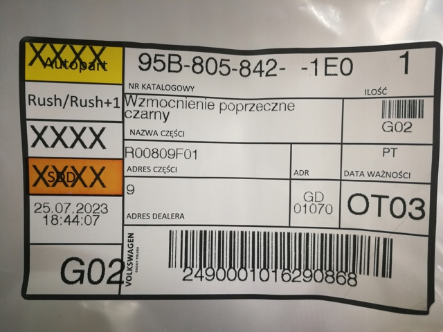 Шина бампера переднего Porsche 95B8058421E0 цена, от 129.83 USD