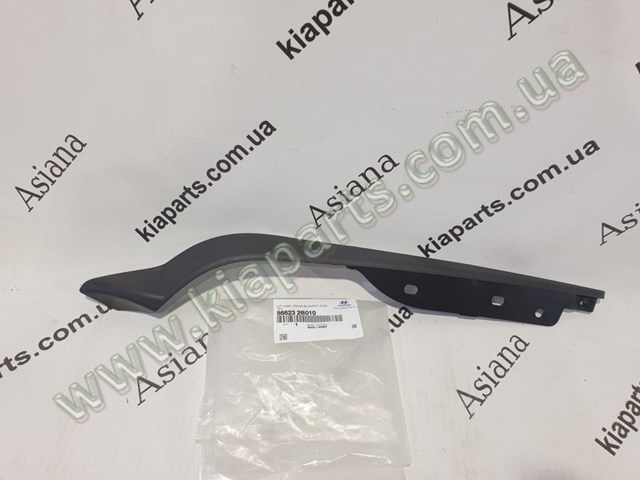  866242W001 Hyundai/Kia