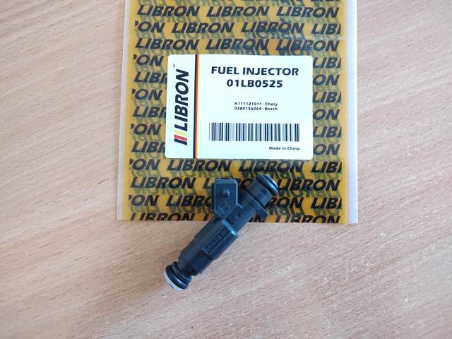 Форсунка инжектора Libron 01LB0525 цена, от 14.27 USD