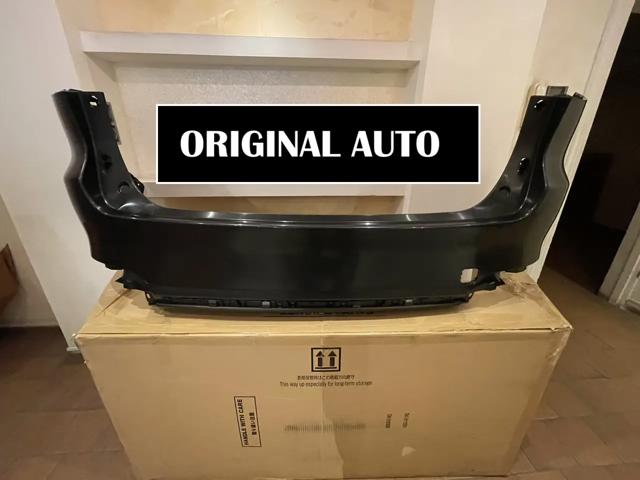 Бампер задний Mazda KMY650220A цена, от 570.12 USD