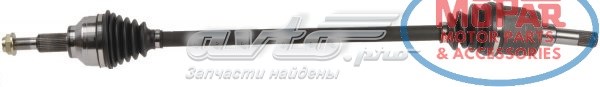 663641 Cardone 