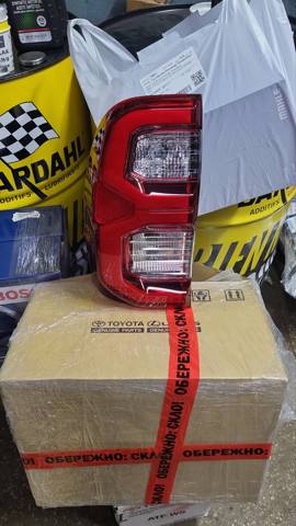 815600K700 Toyota 