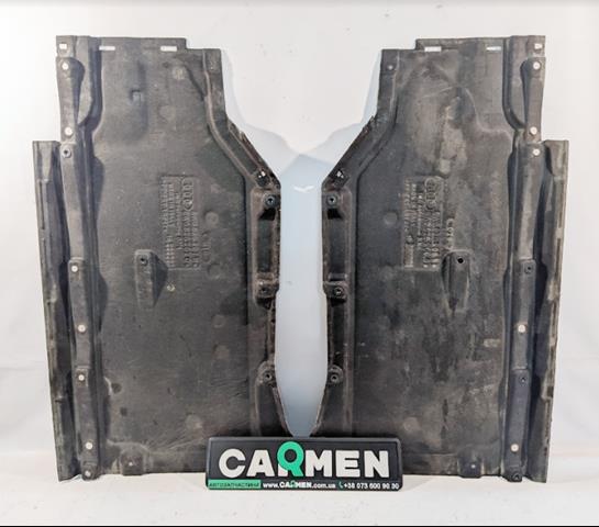  VAG 8W0825207B цена, от 38.01 USD