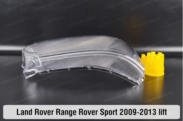 LR015091 Land Rover Фара передняя правая