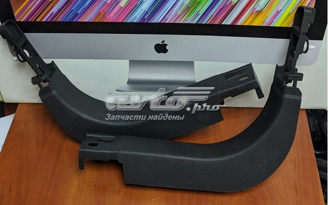  Ford DS73F02349A цена, от 2.56 USD
