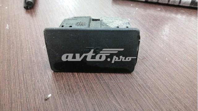  VAG 7D0858161 цена, от 27.87 USD