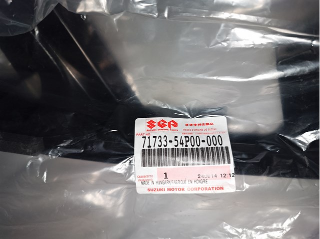  Suzuki 7173354P0 цена, от 12.49 USD