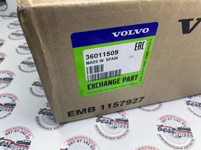 Радиатор системы рециркуляции ОГ Volvo 36050649