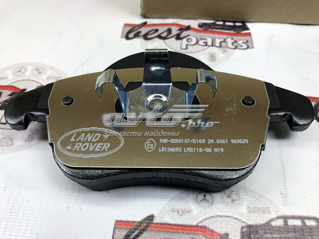 Колодки Land Rover LR134693 цена, от 100.41 USD