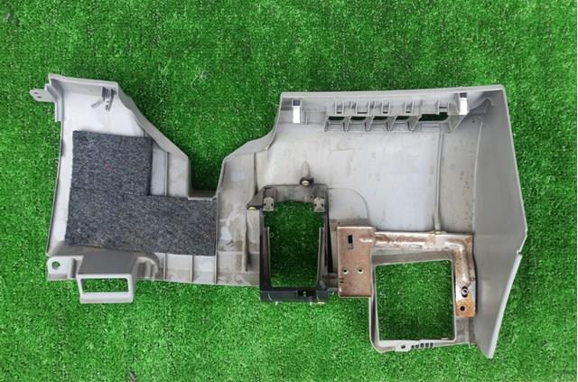  Mitsubishi MN151931 цена, от 30.41 USD