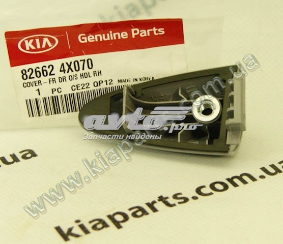  Hyundai/Kia 826624X070 цена, от 16.95 USD