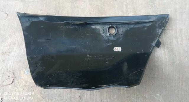  Ford 2266664 цена, от 32.87 USD
