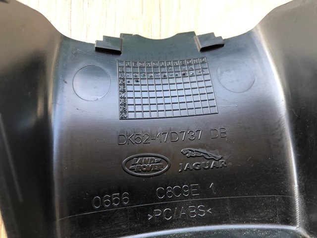  Land Rover LR052594 цена, от 12.70 USD