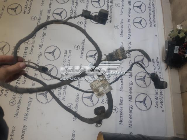 Купить A6394408637 Mercedes 