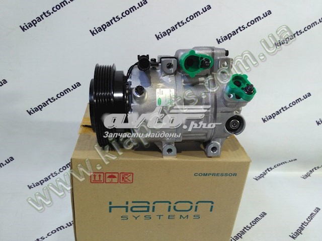 Компрессор системы кондиционирования HCC 977013L225 цена, от 90.29 USD