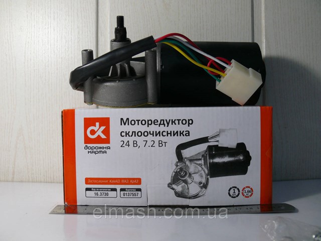 Купить 163730 DK Мотор стеклоочестителя