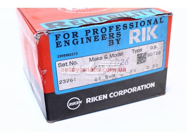 Поршневые кольца, стандартные Riken 23261STD цена, от 93.87 USD